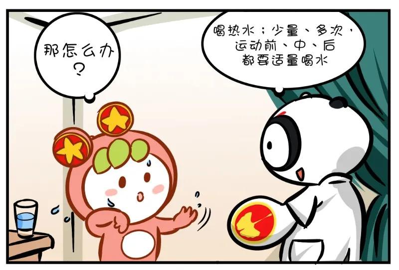 孩子喝水太急总是呛如何解决,孩子喝水太多要警惕这三种病