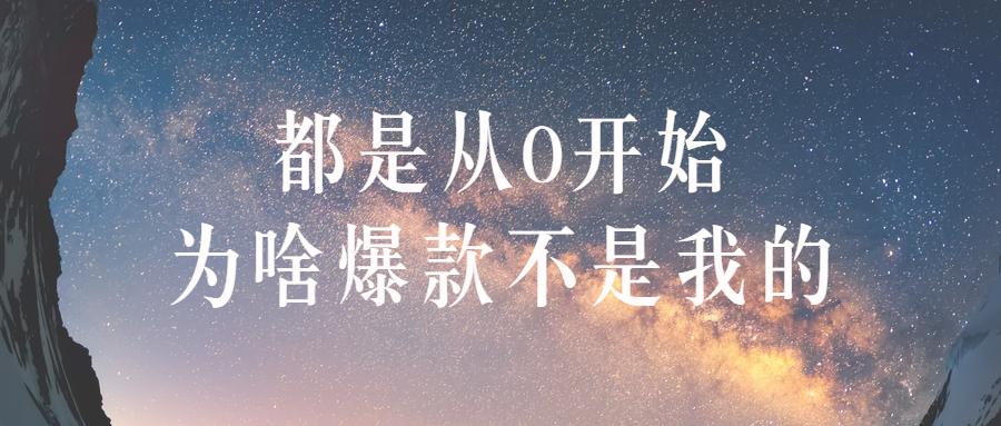 拼多多客诉,拼多多客诉什么意思