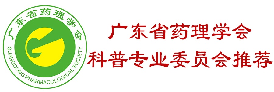 儿童良性癫痫的发病病因,癫痫发病的诱因有哪些