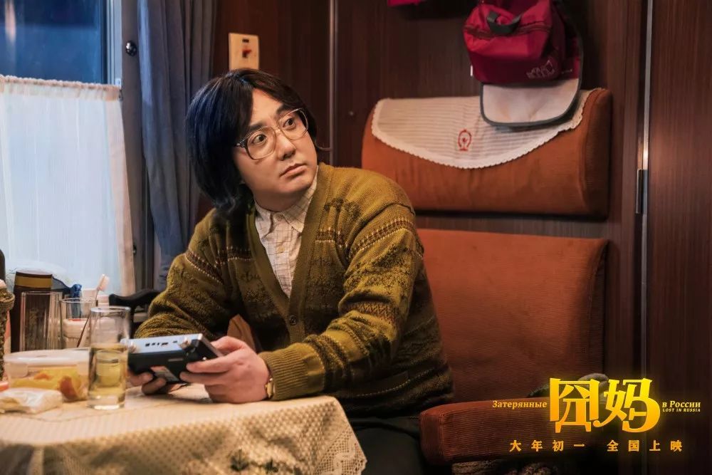 囧妈热播大家对徐峥的评价,徐峥从囧妈后有出新电影吗