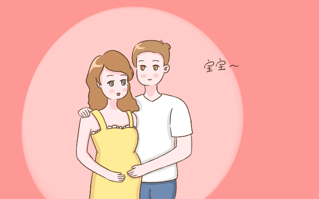 老婆怀孕了，老公应当做些什么呢？各位孕妈转给你们的老公看