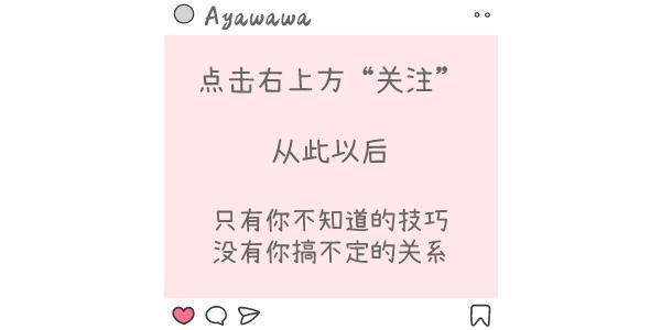 招惹了烂人怎么办,招惹了小人怎样化解