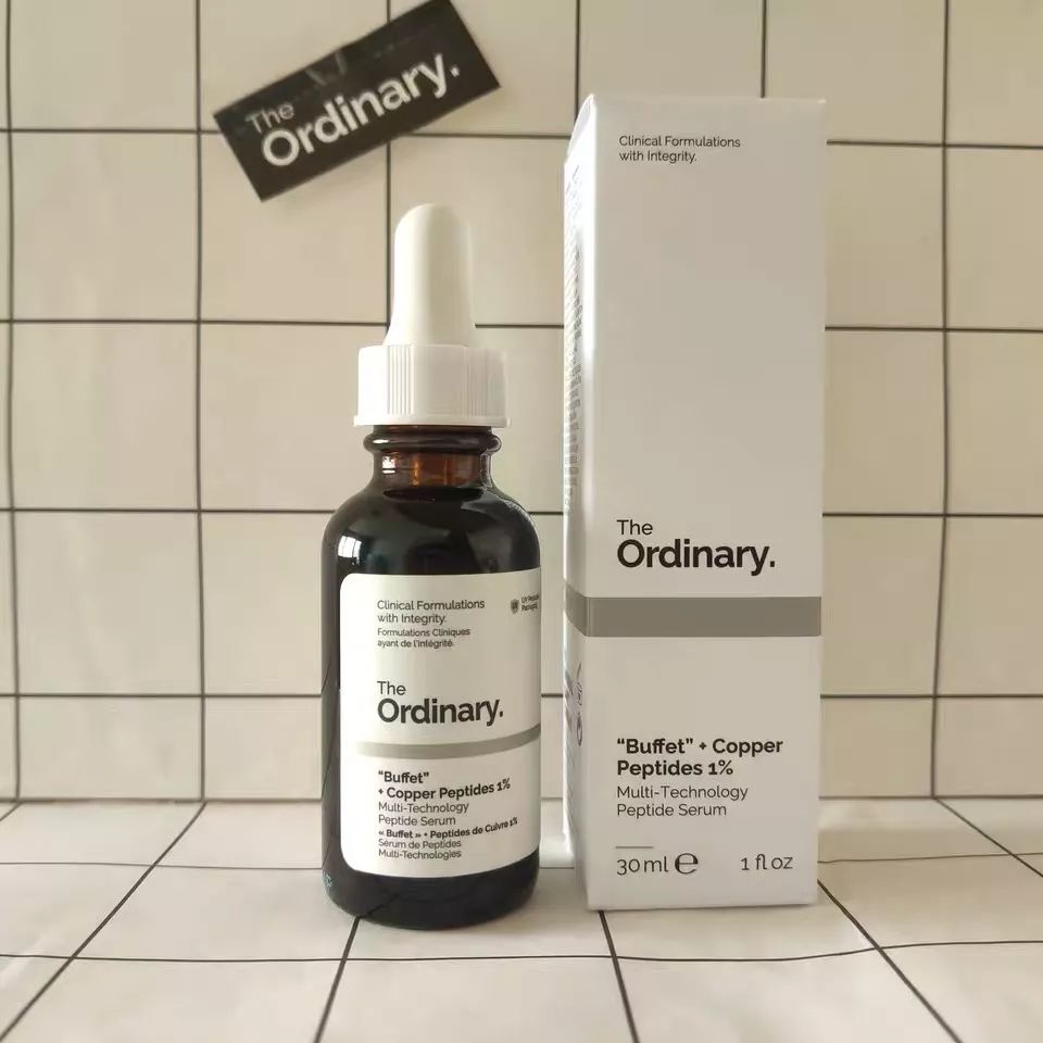theordinary正确的护肤步骤,平价猛药美白