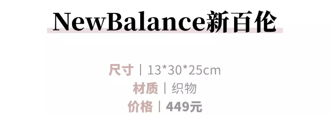 儿童书包推荐0-3岁有必要买吗,儿童书包162元