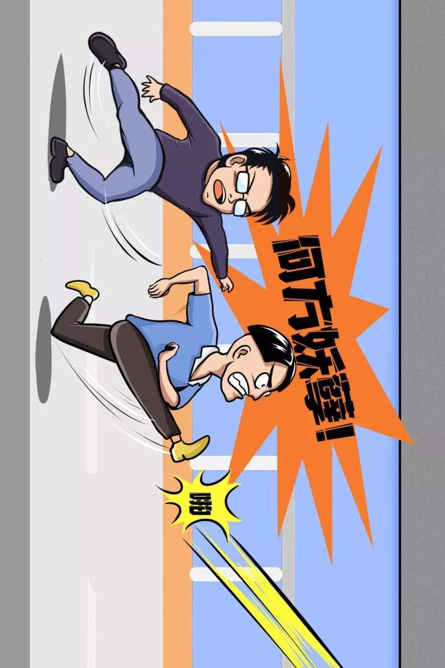男人为什么喜欢女人漫画,男人为何喜欢女人漫画