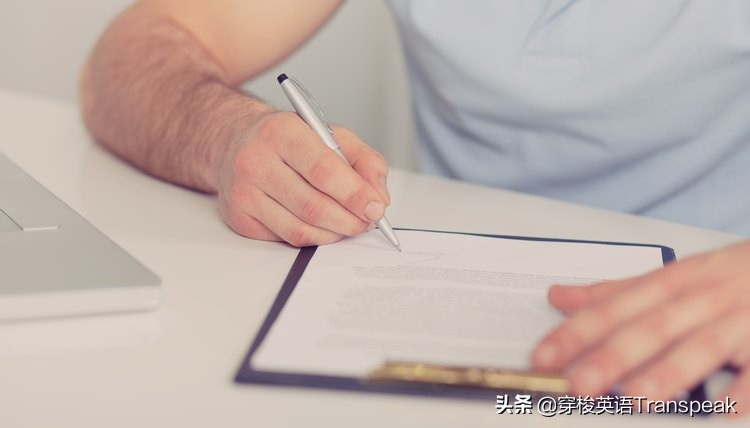 Idontcareajot我一点儿也不介意