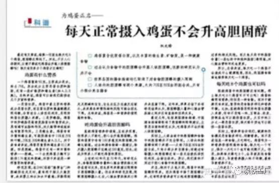 蛋黄到底能不能吃,熟蛋黄还能怎么吃