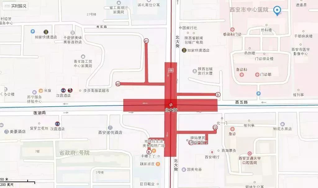 反胃科普,科普视频胃