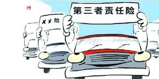 车撞人后怎么去保险公司理赔,车撞人怎么处理保险怎么走