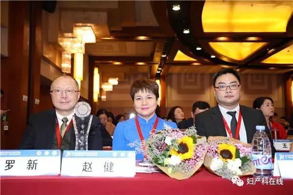 中国宫颈癌防治工程,2022中国宫颈癌防治工程学术年会