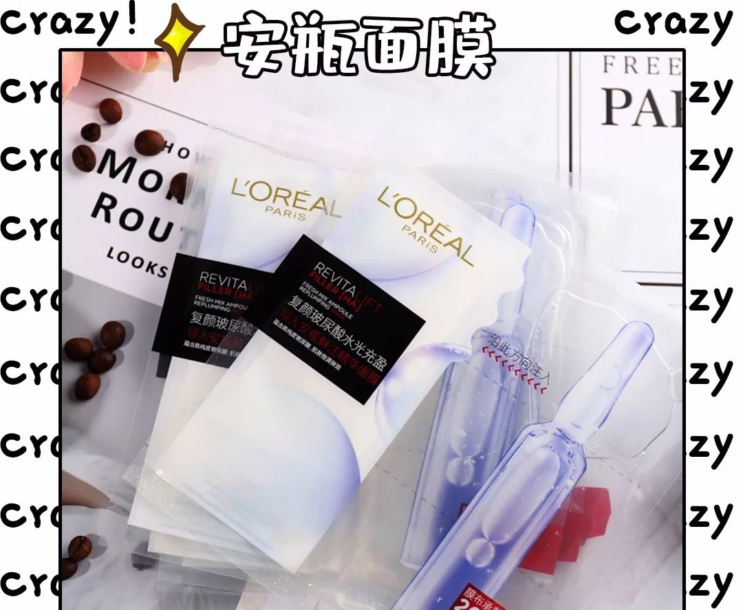 双十一面膜合集,双十一保湿面膜推荐