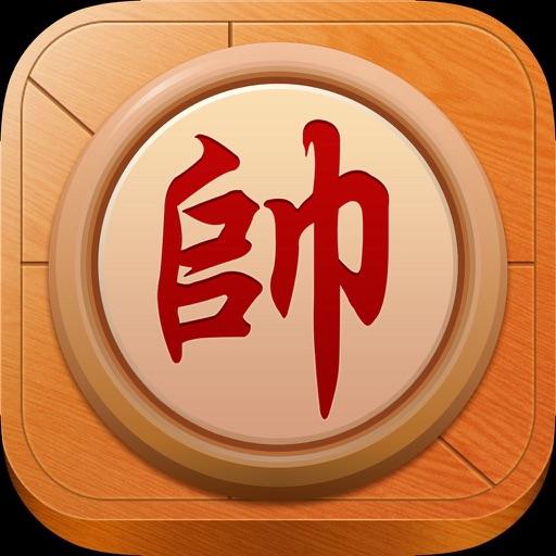 象棋高手对象棋的理解或总结,象棋爱好者精彩讲解视频