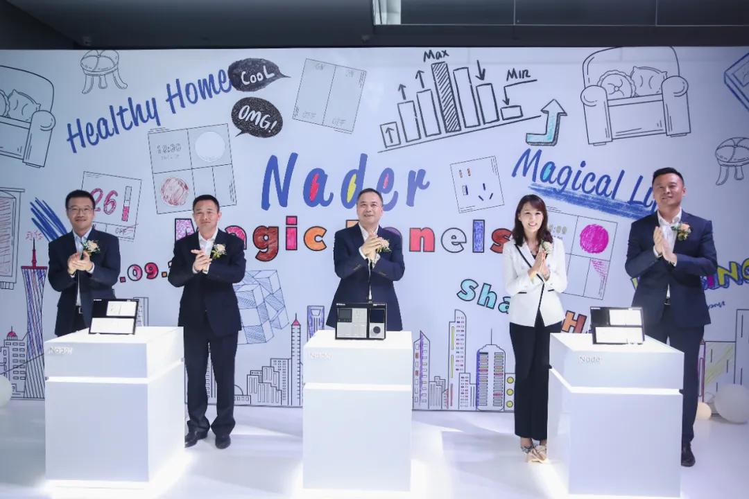 鑹俊鐢靛櫒涓囩,涓囩鑹俊