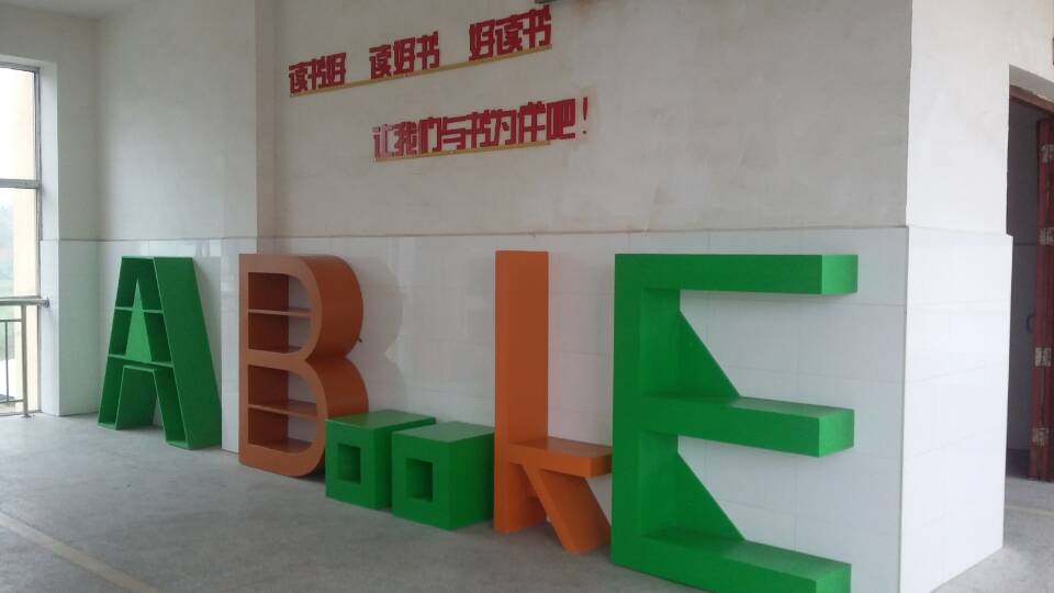 宜春市新康府学校公众号,宜春市新康府学校教学品质好吗