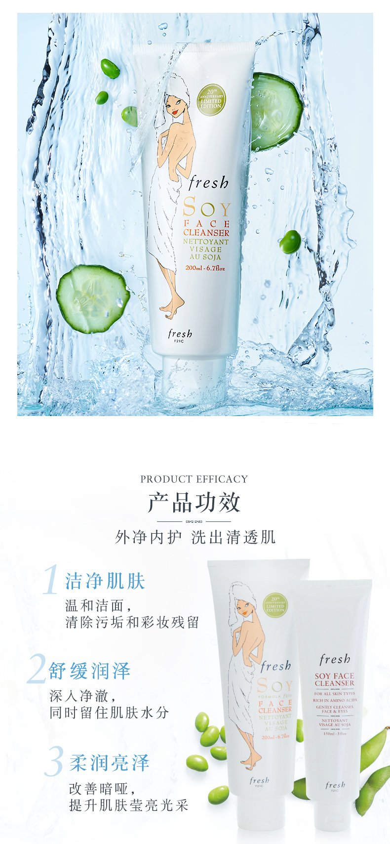 氨基酸洁面测评网红,氨基酸洁面推荐红黑榜