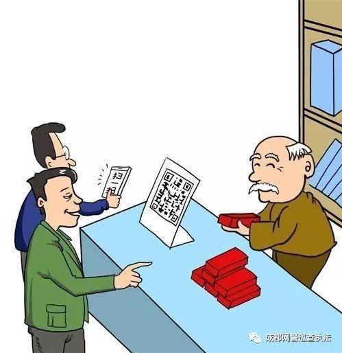 街头扫码微信好友送礼品骗术,街上扫码加微信送礼品如何操作