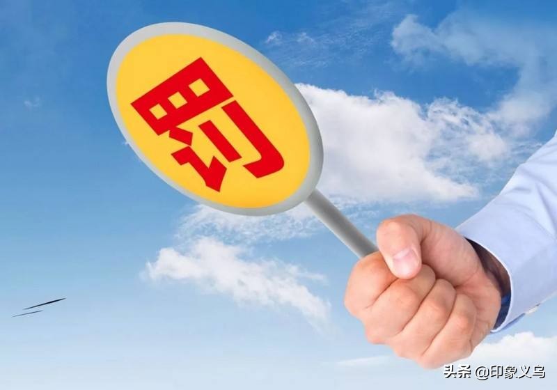 微商夸大宣传犯法吗,微商虚假宣传和骗局