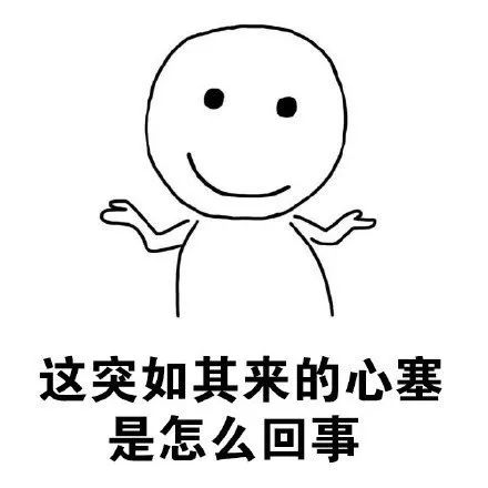 白蛋粉的原料,原料粉能直接吃吗
