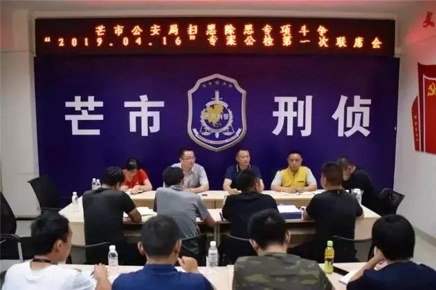百万粉丝网红竟是黑老大,160万粉丝网红竟是黑老大