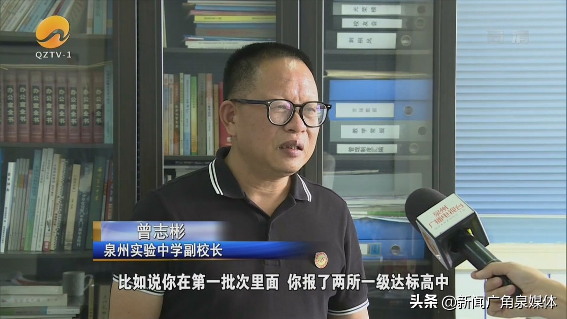 中考志愿填报技巧与注意事项讲解,填报中考志愿的注意事项
