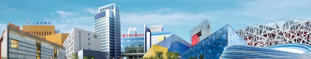 北京市国资委下属资产公司,北京国资资产排名