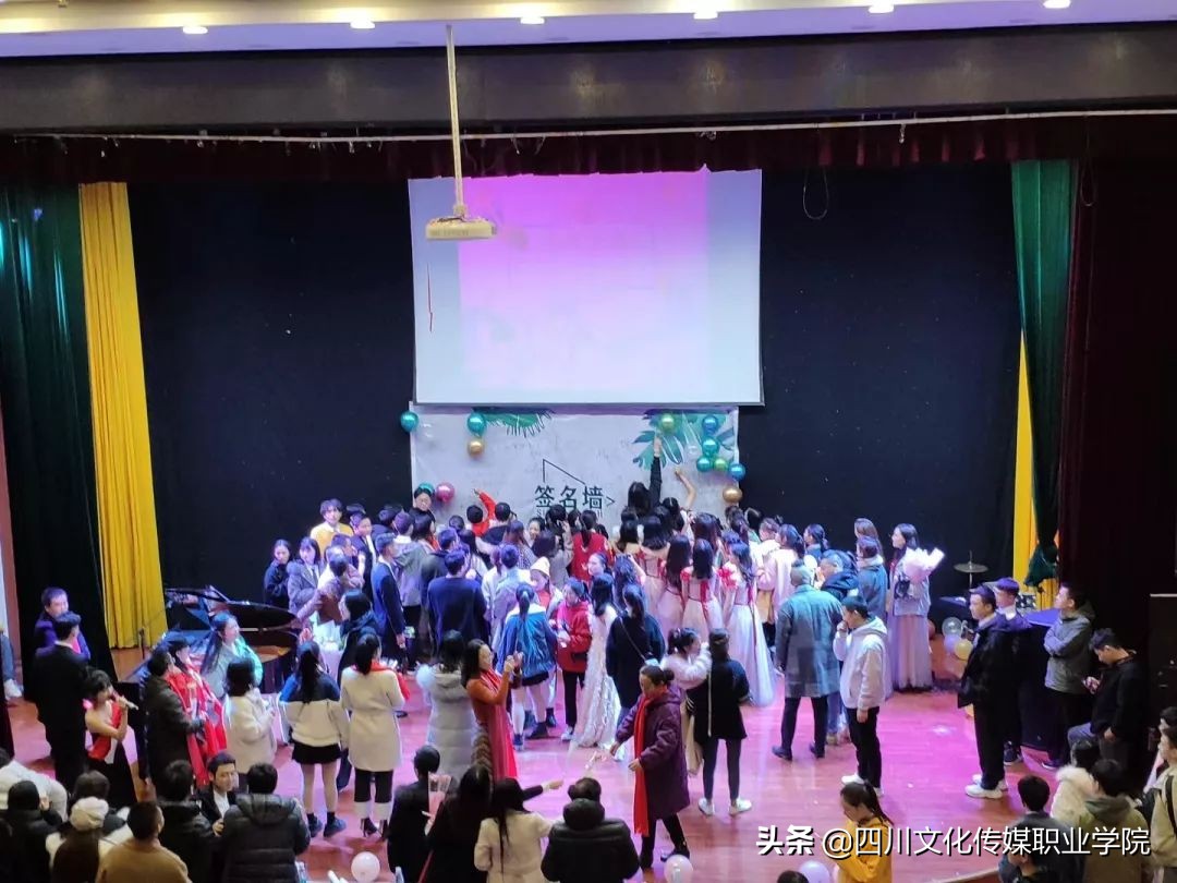 舞蹈系毕业晚会,2018级舞蹈表演毕业晚会