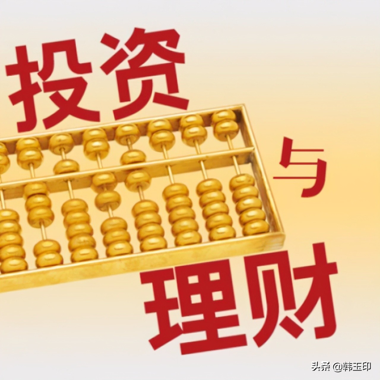 “干妈”变“老婆”是故事还是事故？