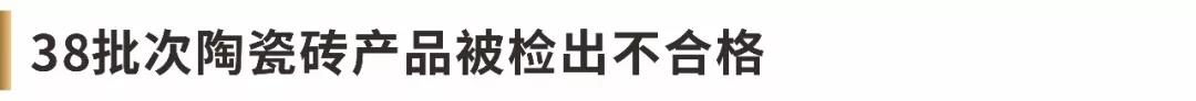 瀹惰创娴锋姤,瀹跺帹娴锋姤瀹ｄ紶