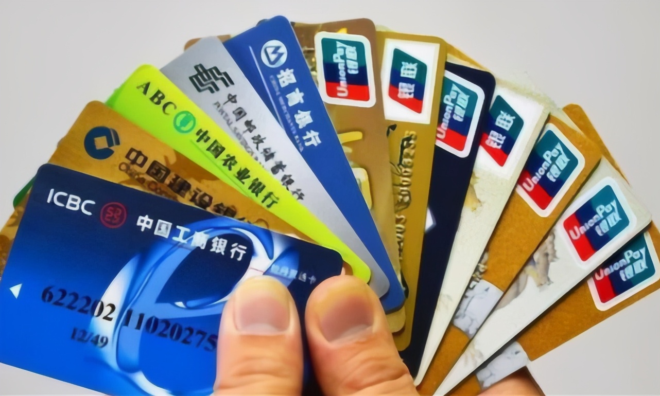 刚发工资转到其他银行有影响吗,一发工资就转出对银行有影响吗
