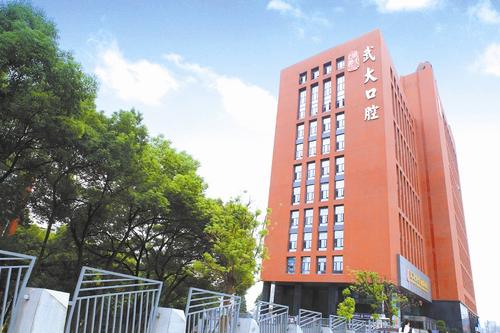 武汉三甲医院全部名单,湖北武汉的三甲医院有几所