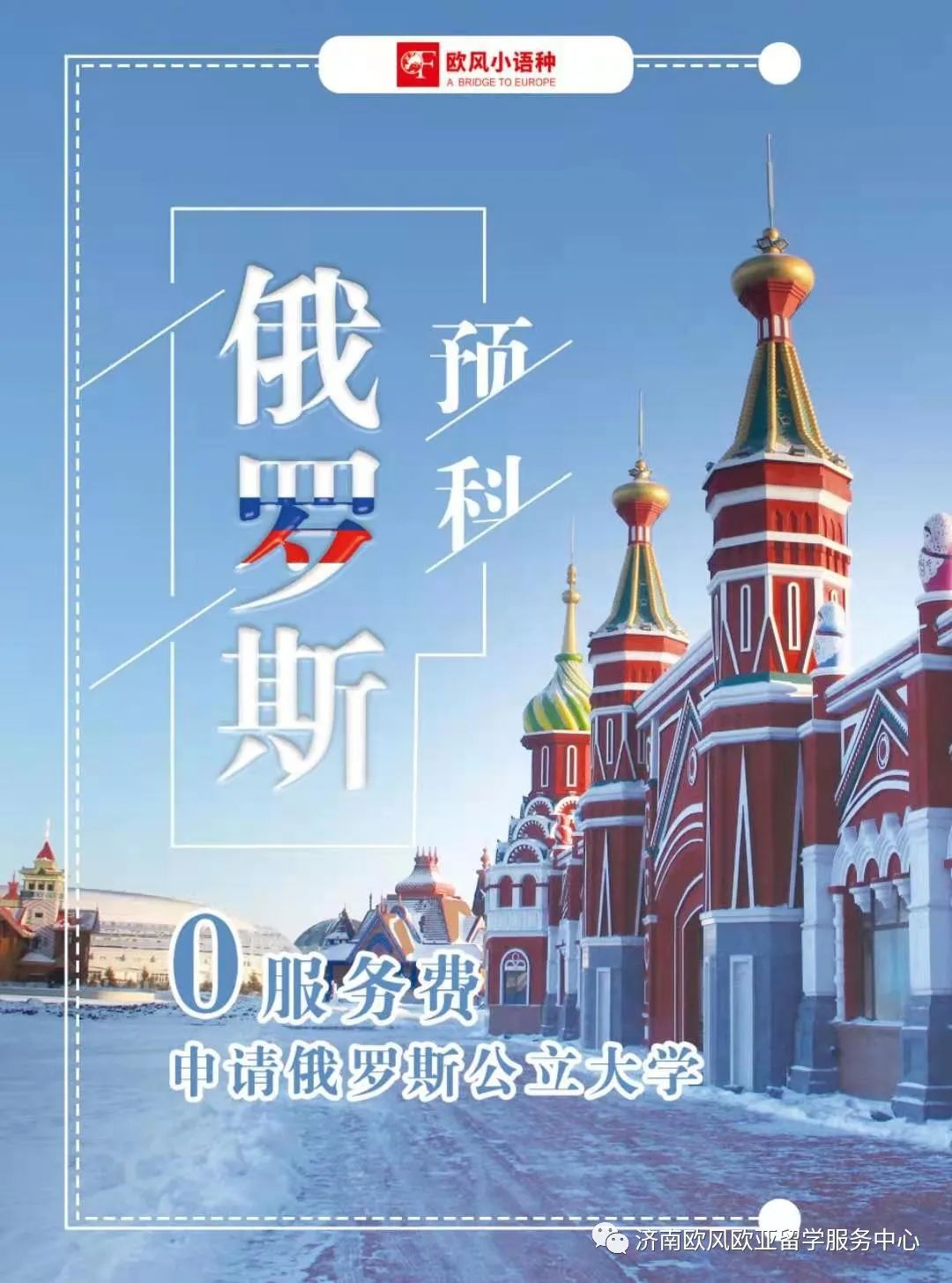 德语基础知识有多少个,德语考试必读知识点