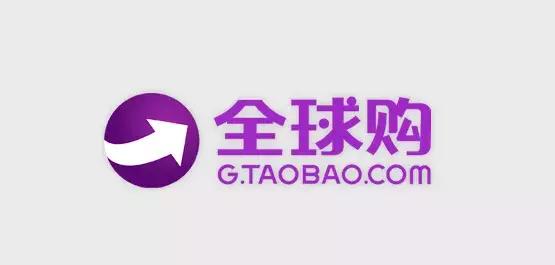 天猫店真假怎么区别,天猫店真假混卖