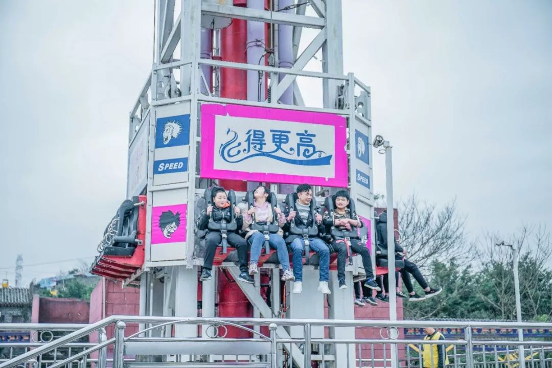 重庆洋人街搬走了哪里好玩一点,重庆洋人街游乐场搬到哪去了