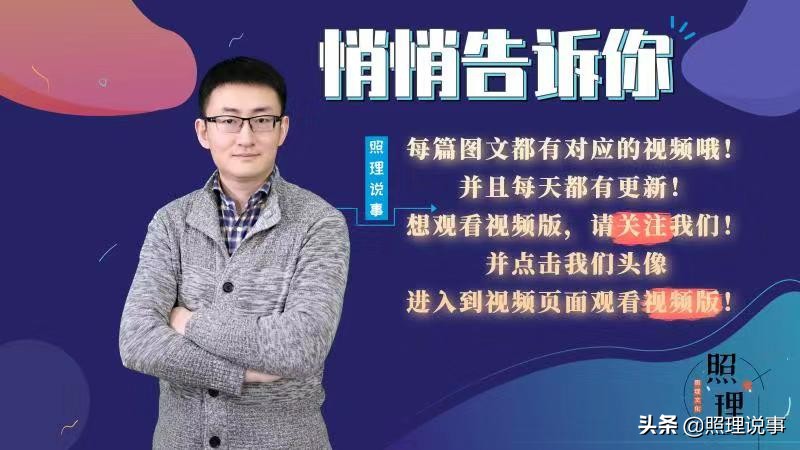 2020年经济下行还能投p2p吗,现在p2p还能投吗