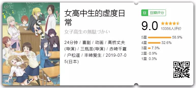 jk鍒舵湇姘存墜鏈嶅浘鐗囦簩娆″厓,jk鍒舵湇绠楁槸浜屾鍏冨悧