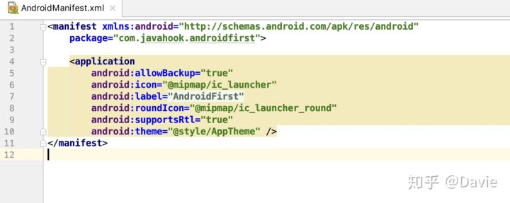android应用安装目录,android的目录