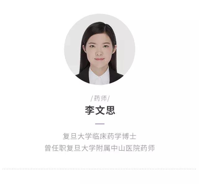 小孩口腔溃疡反复发作怎么回事,反复口腔溃疡经常上火吃什么药