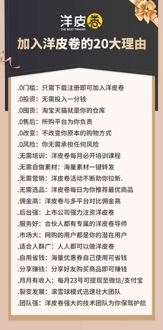各平台优惠券怎么找出最优惠的,2018年优惠券app排行榜