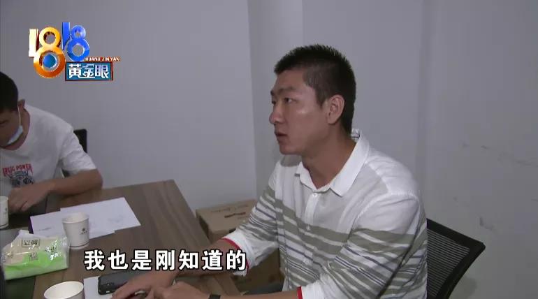 楼盘委托的代理出售公司的团购费,楼盘独家代理