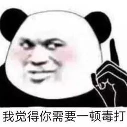 95后老师与70后家长聊天记录,95后女教师与70后家长尬聊