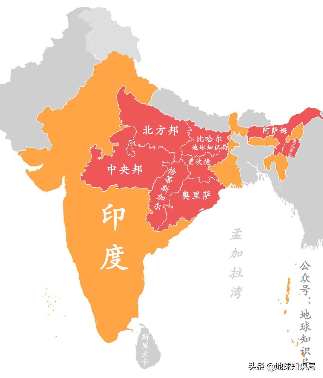 印度空气污染如何治理,印度空气污染最严重是哪里