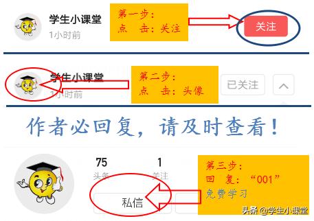 四年级上册英语测试题20套及答案,四年级上册英语试卷答案2021-2022
