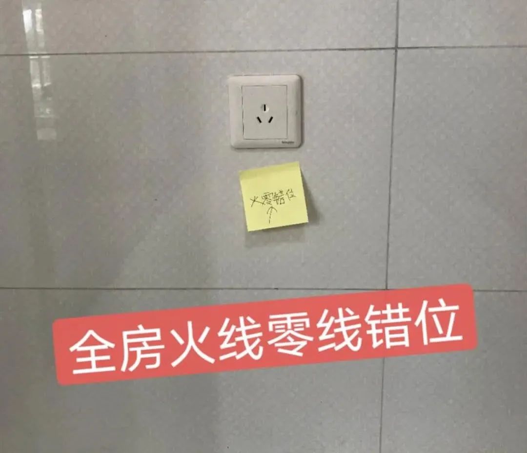 新房难卖！二手房不香！武汉这些楼盘太惨了！