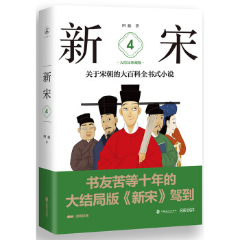 推荐几款青春时期的书籍,青春文艺类书籍推荐