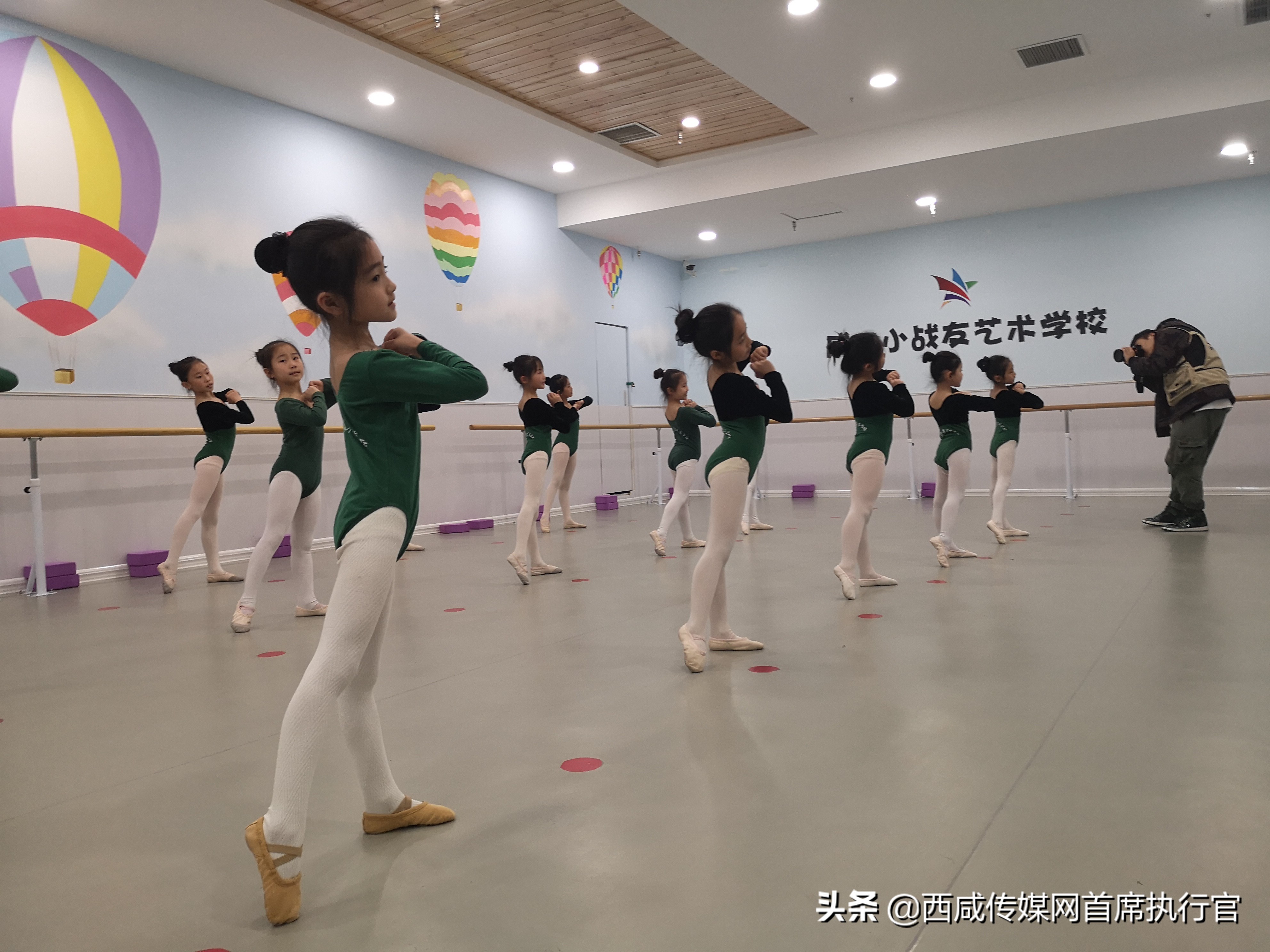 陕西师范大学舞蹈系校外课堂走进小战友艺术学校！