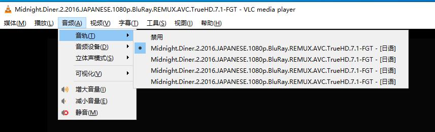 罗技g633s耳机环绕声吃鸡最佳设置,罗技g533dts评测