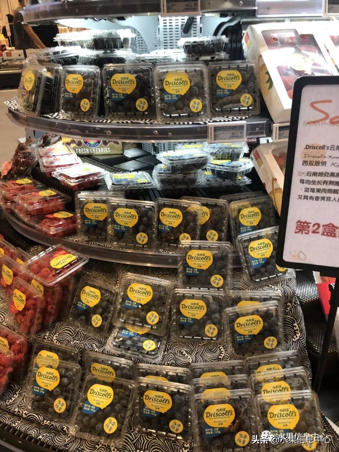 北京第四家ole超市,高端超市ole排名