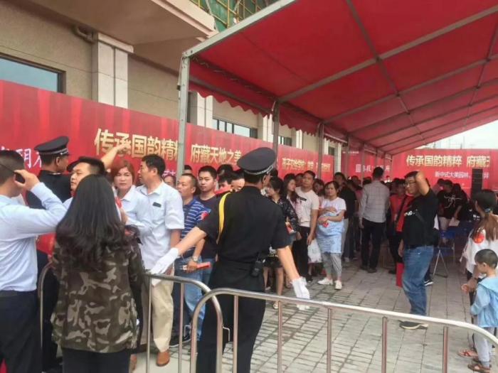 东投海玥府最新进展什么时候交房,东投海玥府二期是精装交付吗