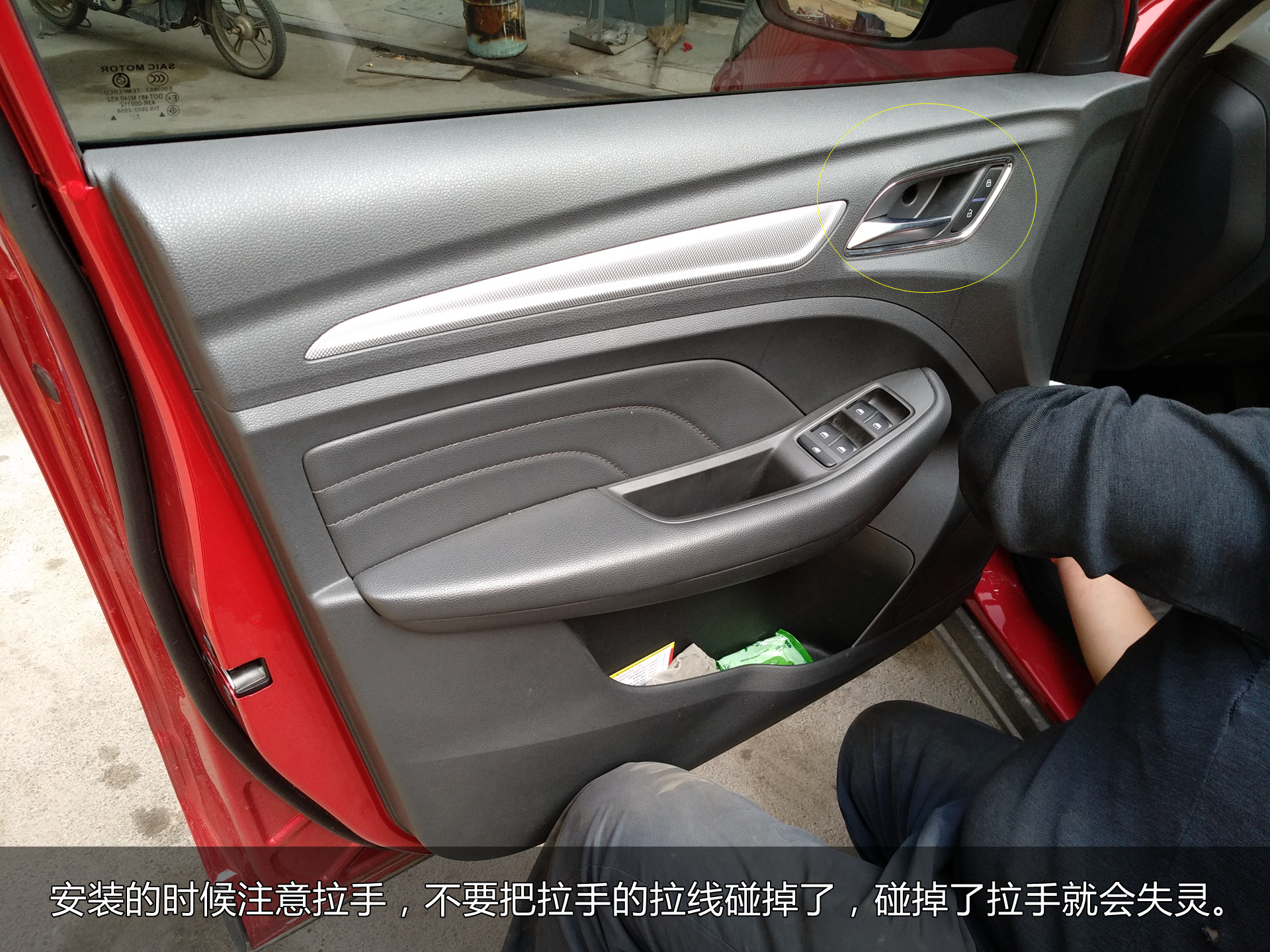 荣威rx3一键升窗怎么设置,荣威rx3升窗器安装视频