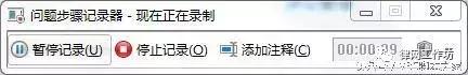 电脑重做系统怎么做,电脑怎么花钱重装系统